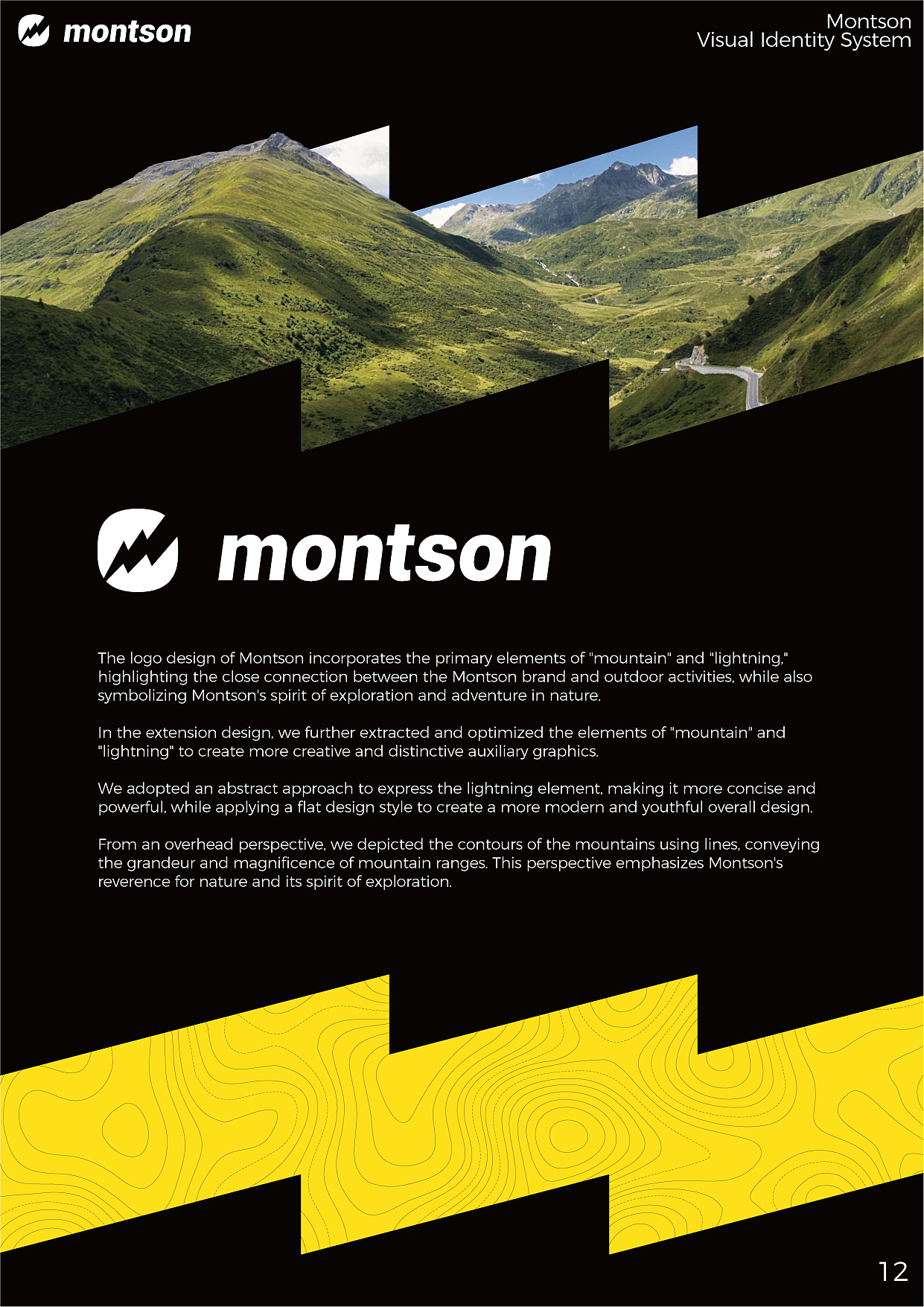 户外品牌Montson VI设计（图ZMzY5ODg4MjI4） - 品牌 - 站酷设计师GOOGOOLAB原创素材 - 站酷ZCOOL