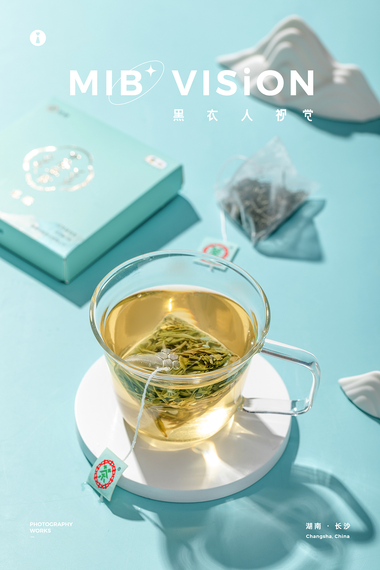 《中粮集团-中茶》茉莉花茶茶叶拍摄 |长沙黑衣人摄影（图ZMzA2NTA4MzQ0） - 产品摄影 - 站酷设计师长沙黑衣人摄影原创素材 - 站酷ZCOOL