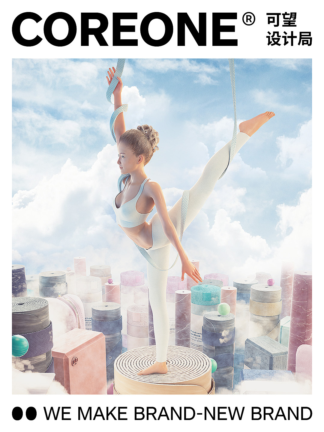 LULULEMON开机画面C4D（图ZMzMxODM0MzIw） - 品牌 - 站酷设计师可望创意原创素材 - 站酷ZCOOL