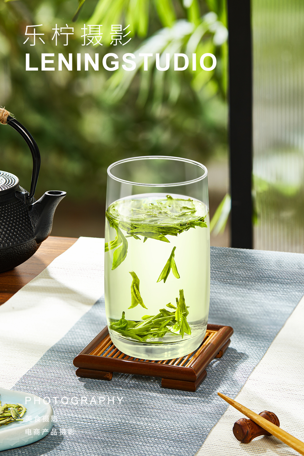 狮峰龙井 绿茶礼盒拍摄|杭州产品摄影|茶叶礼盒拍摄