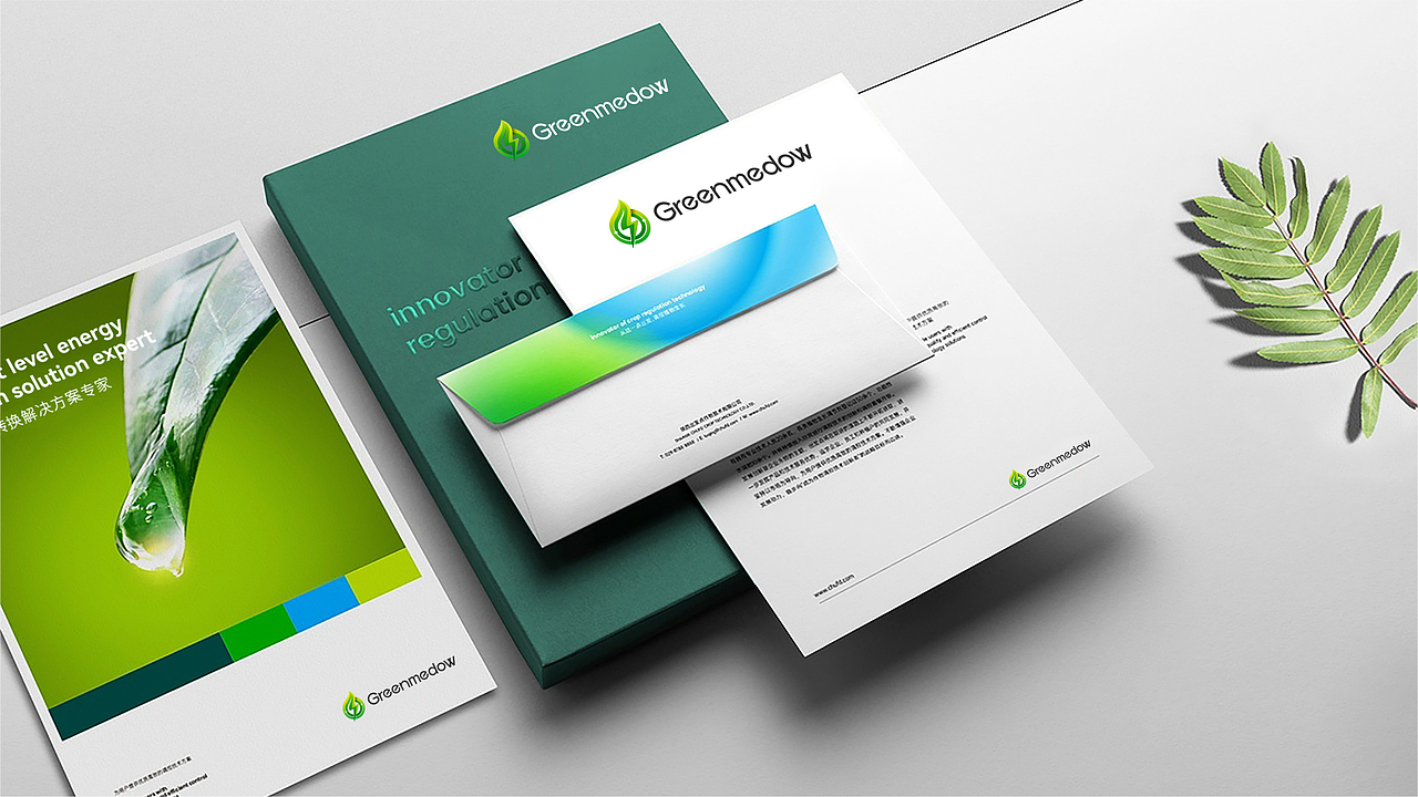 硕丰绿电丨LOGO设计