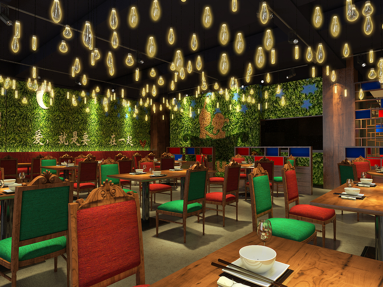 网红饭店设计（图ZMzAzNjIxMzAw） - 酒店餐饮设计 - 站酷设计师moonar原创素材 - 站酷ZCOOL