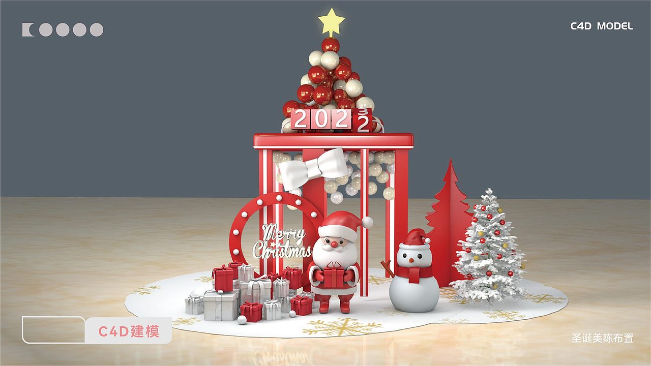 在作品集里凑个数