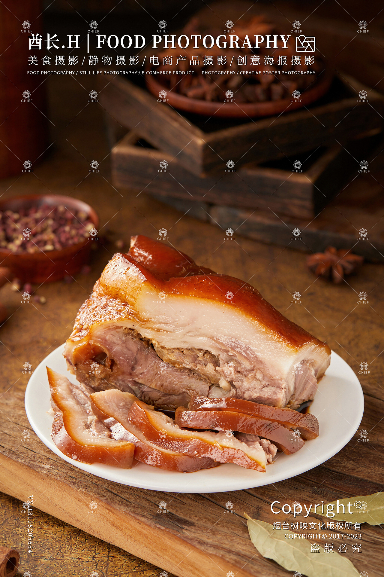 熏鸡I猪头肉I肉串I牛肚I肉卷I火腿I猪皮冻I酱牛肉（图ZMzU1MzczMTcy） - 产品摄影 - 站酷设计师烟台美食摄影师酋原创素材 - 站酷ZCOOL