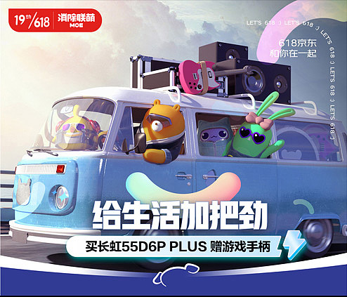 JDE-618（图ZMzEwMjAxMDAw） - 电商 - 站酷设计师SHINeeSsX原创素材 - 站酷ZCOOL