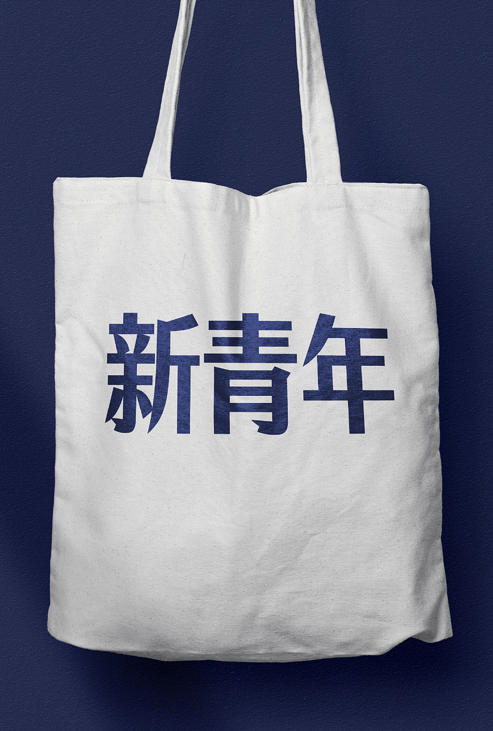 新字推荐丨仓耳启明体（图ZMzYyOTQwNTYw） - 字体/字形 - 站酷设计师仓耳屏显字库原创素材 - 站酷ZCOOL