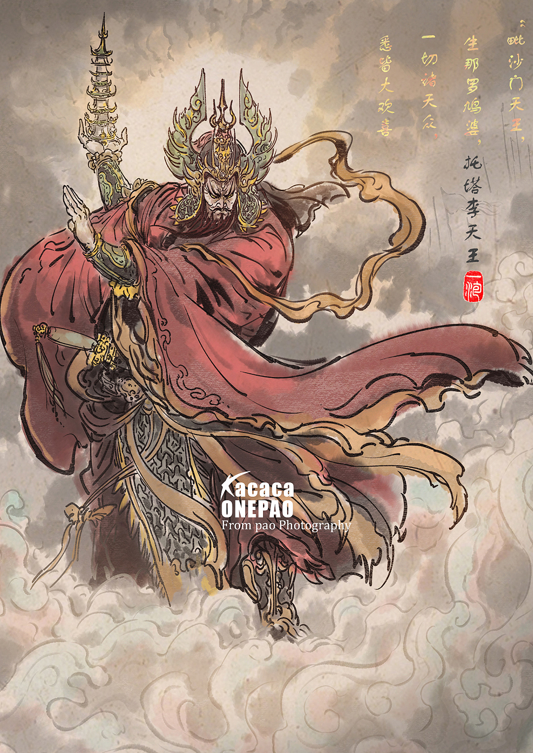 西游水墨角色系列插画（图ZMzU4Mzk1MDg0） - 艺术插画 - 站酷设计师一泡原创素材 - 站酷ZCOOL