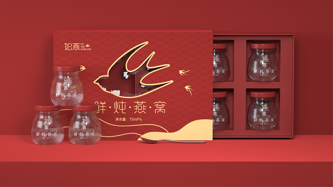 C4D作品集（图ZMzQ3NTY0NDUy） - 电商 - 站酷设计师H晴天原创素材 - 站酷ZCOOL