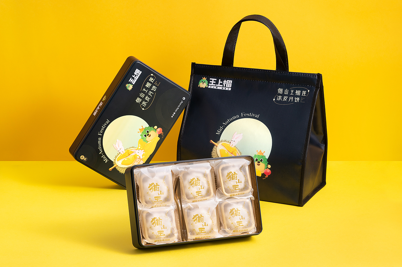 美食摄影 | 猫山王榴莲冰皮月饼 x 王上榴