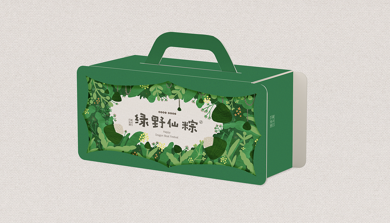 「绿野仙粽」插画&包装设计（图ZMzA4NDczNzQ4） - 包装 - 站酷设计师微田设计原创素材 - 站酷ZCOOL