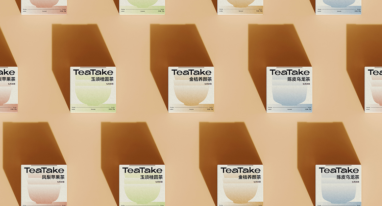TEATAKE一周好茶x东山丨一周七杯，天天温暖（图ZMzAxMzc5Mjcy） - 包装 - 站酷设计师东山制造原创素材 - 站酷ZCOOL