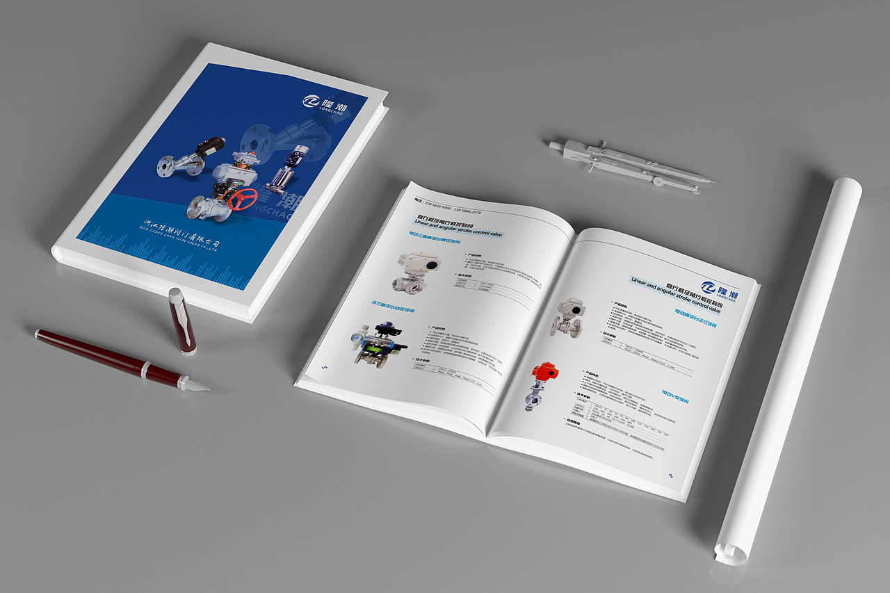 画册 产品画册 阀门画册 企业画册 画册设计（图ZMjk5NTM0MDky） - 书籍/画册 - 站酷设计师青青瞌设计原创素材 - 站酷ZCOOL