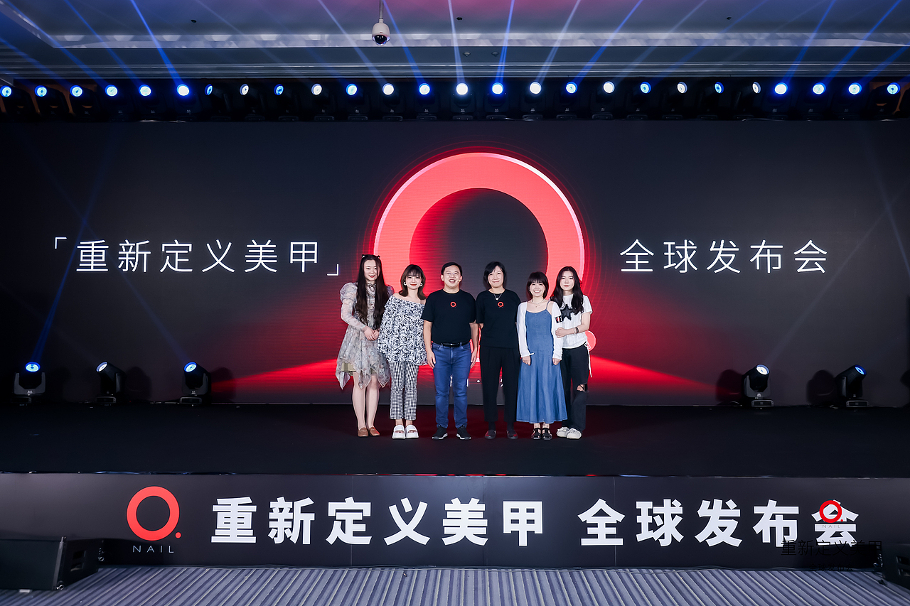 重新定义美甲-全球发布会