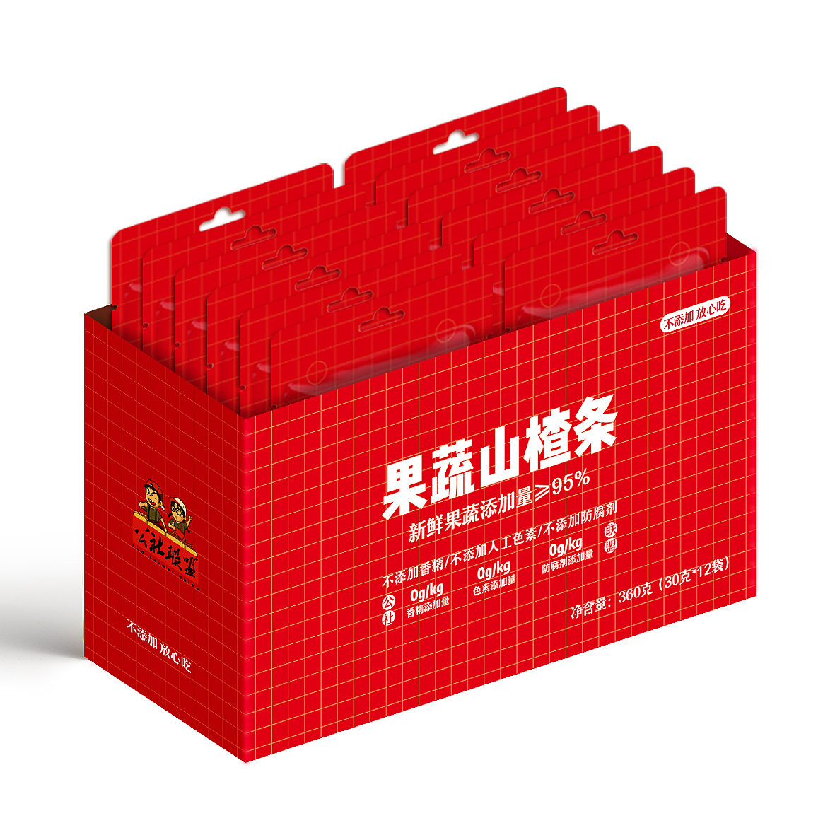 异形包装（图ZMzE2OTAzMDky） - 海报 - 站酷设计师子非鱼不贰原创素材 - 站酷ZCOOL