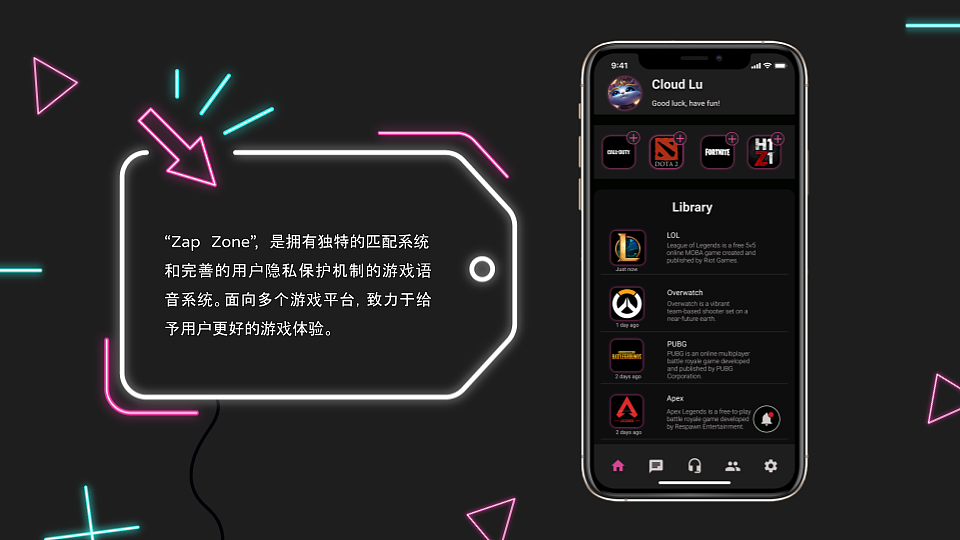 ZapZone - 原创游戏语音APP（图ZMzE0MDUxNzQ4） - APP界面 - 站酷设计师RuiRu1原创素材 - 站酷ZCOOL