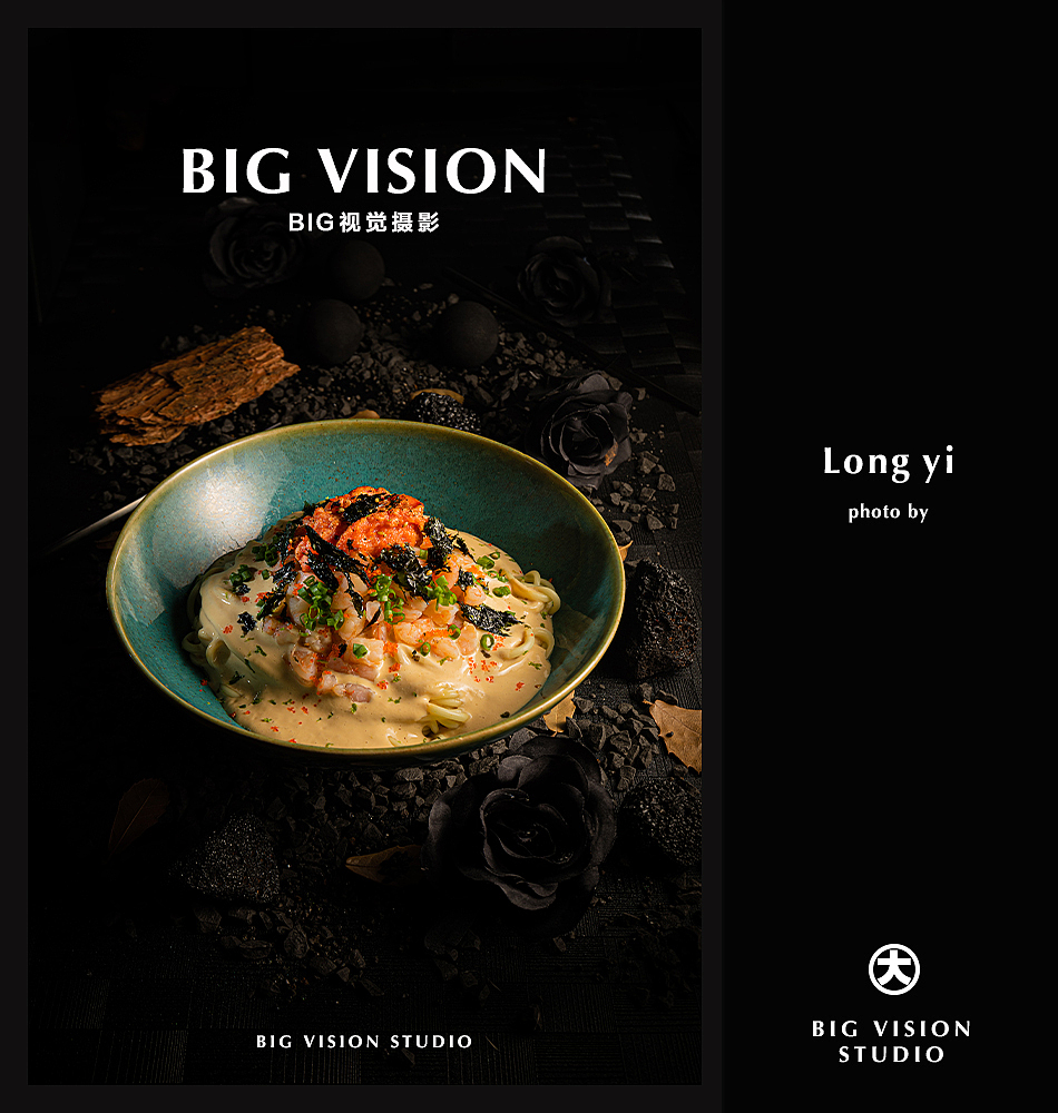 餐饮美食摄影/餐饮餐厅酒馆菜品菜单菜谱宣传片拍摄