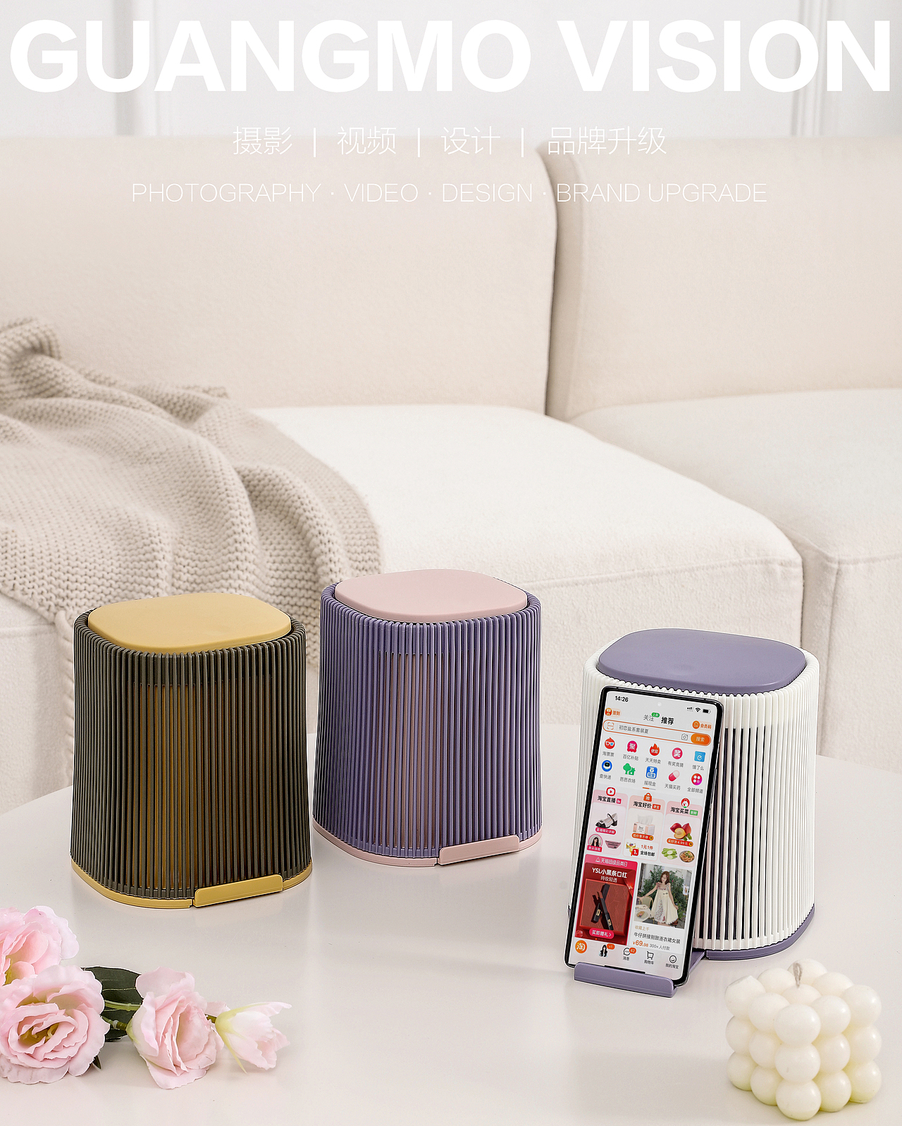 垃圾桶 桌面收纳桶