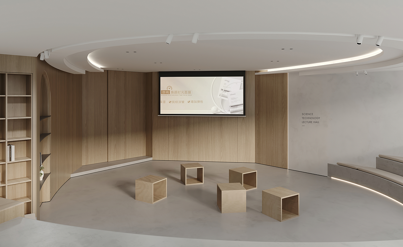 方蕊生物科技有限公司 | 魔戏空间设计案例（图ZMzE5Mjc3NzQ0） - 商业空间设计 - 站酷设计师魔戏空间设计原创素材 - 站酷ZCOOL