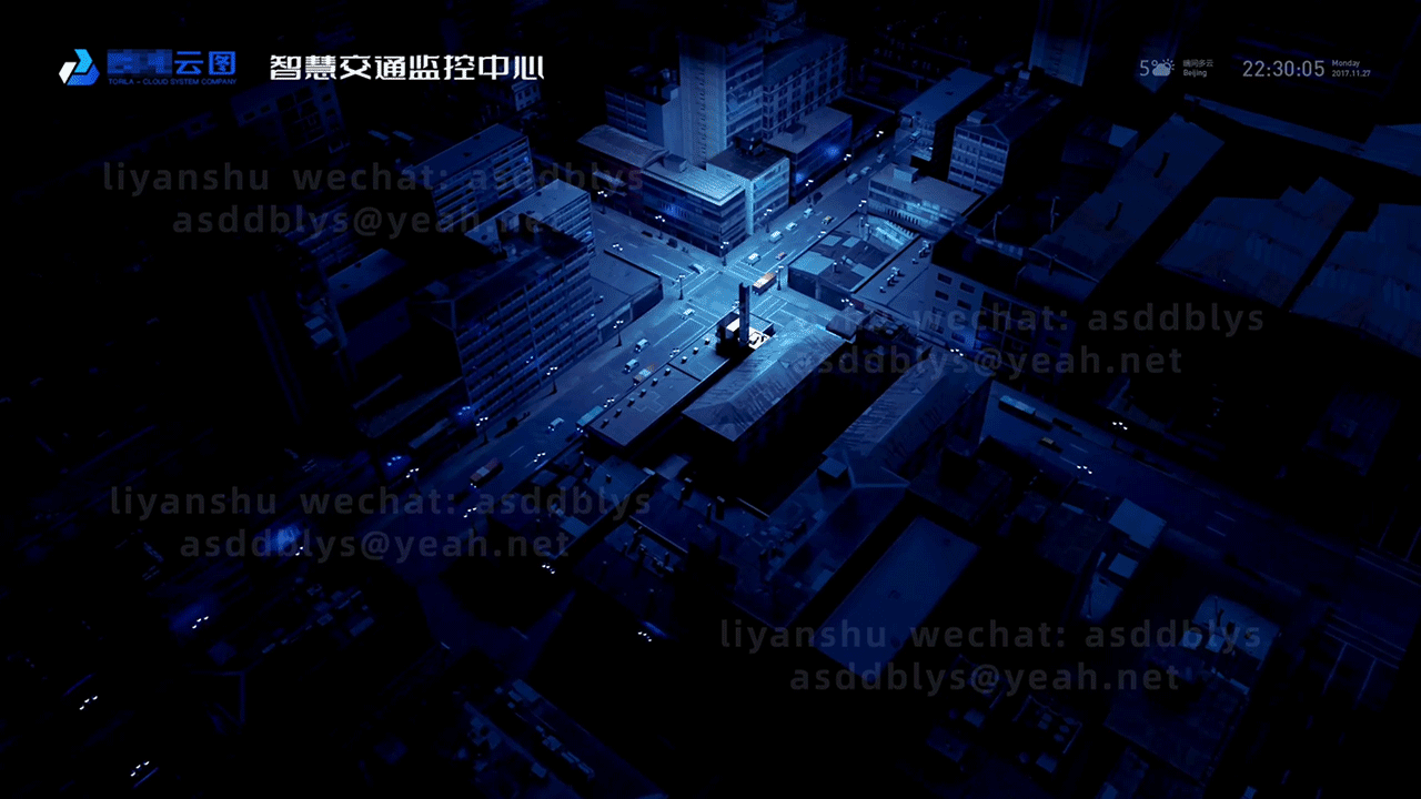 智慧交通可视化（图ZMjk3NjgxNzk2） - 其他UI - 站酷设计师挽_裤脚原创素材 - 站酷ZCOOL