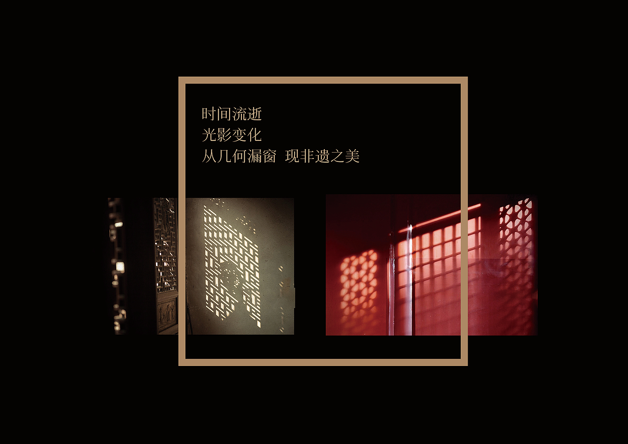 昆山非物质文化遗产宣传折页（图ZMzU3NjQ2MTk2） - 宣传物料 - 站酷设计师li青山设计原创素材 - 站酷ZCOOL