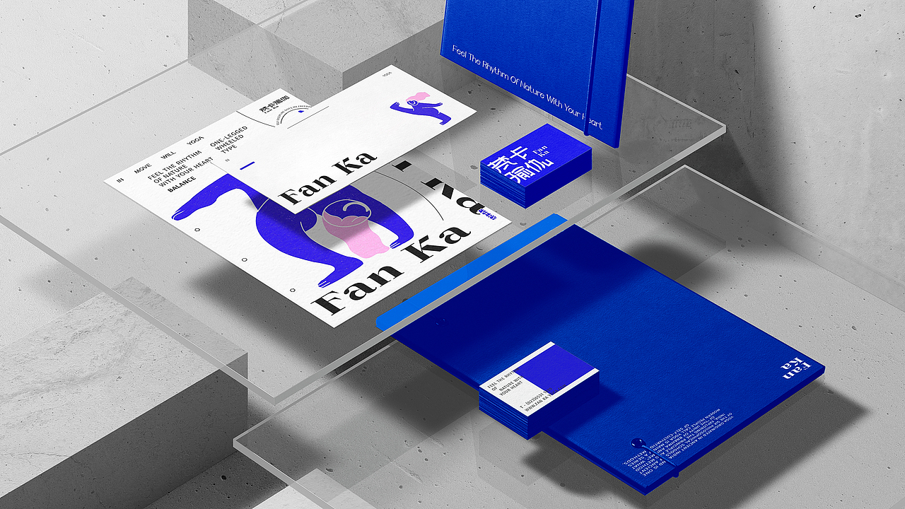 梵卡瑜伽 | FAN KA YOGA 品牌全案设计