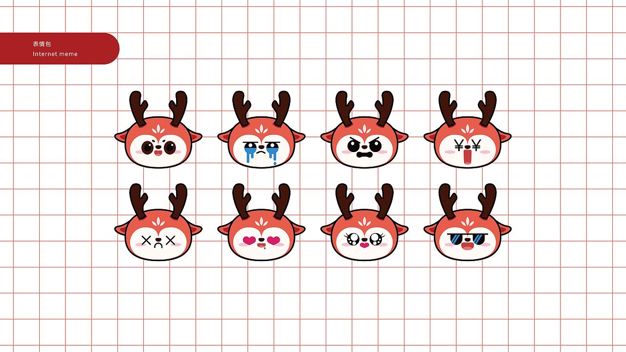 鹿溪（lucy）（图ZMzExNDEzMjcy） - IP形象 - 站酷设计师张长行原创素材 - 站酷ZCOOL