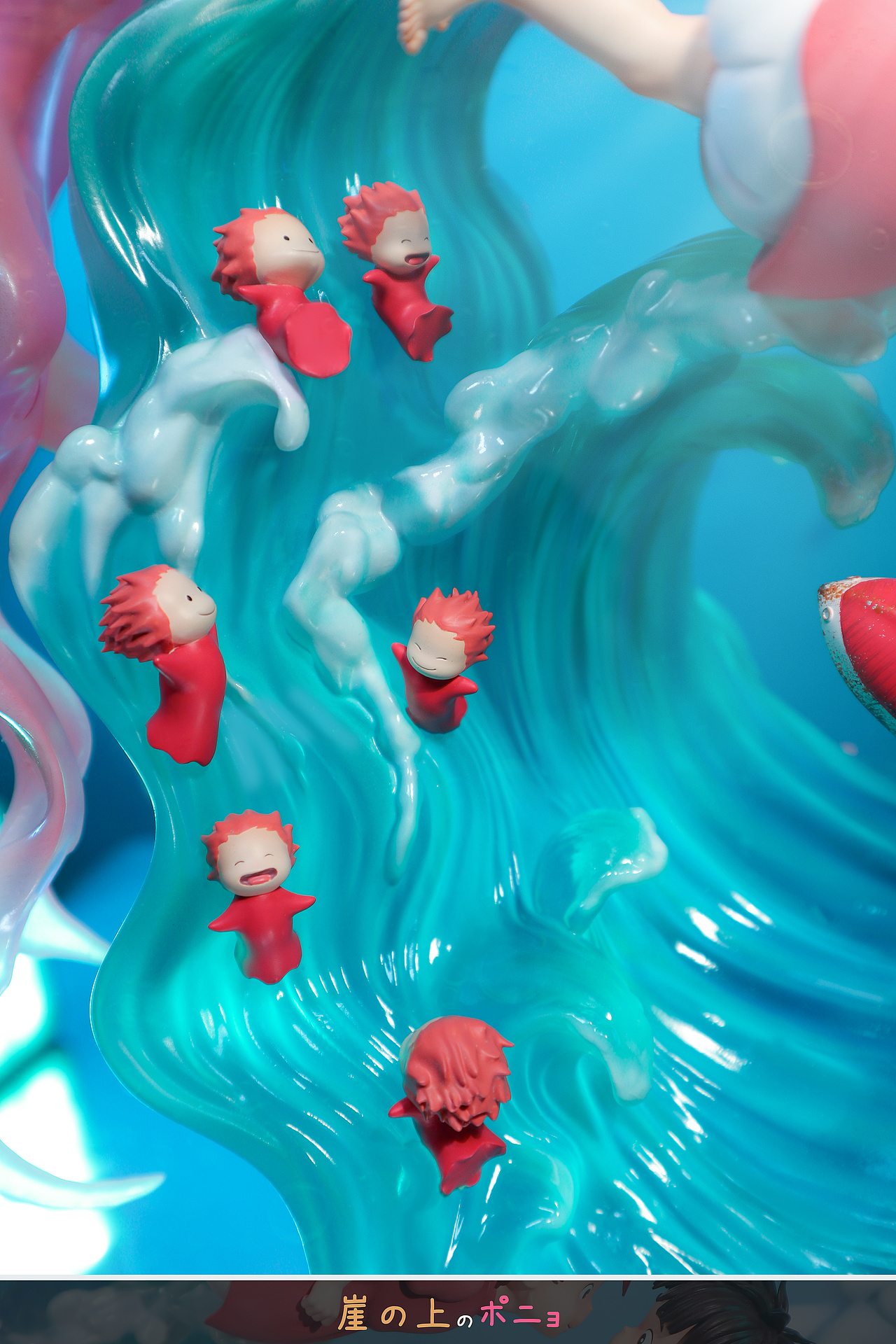 手办设计——宫崎骏系列01 悬崖上的金鱼姬（图ZMzM5MjkyMzMy） - 手办/模玩 - 站酷设计师小次郎V原创素材 - 站酷ZCOOL