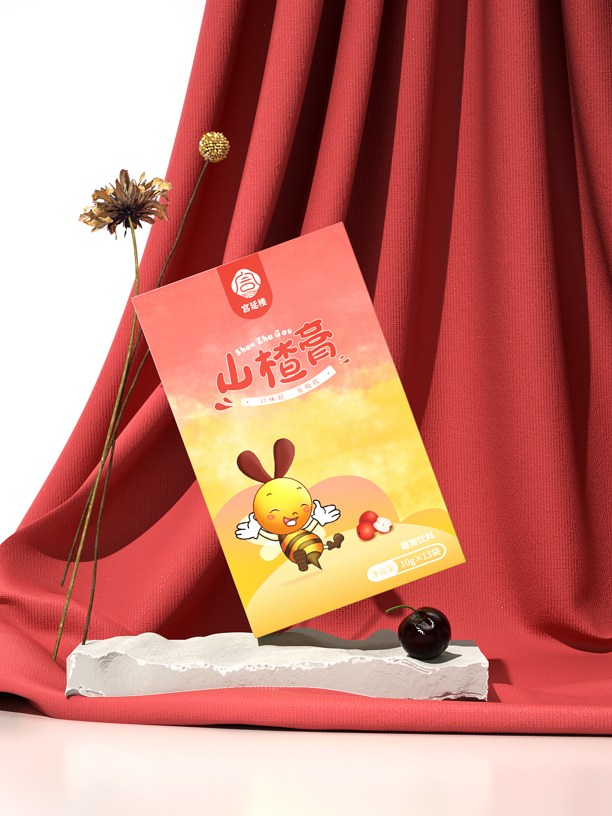 桃红膏包装设计——产品展示（图ZMzI0NzQ0Njg0） - 场景 - 站酷设计师一口吃不下原创素材 - 站酷ZCOOL