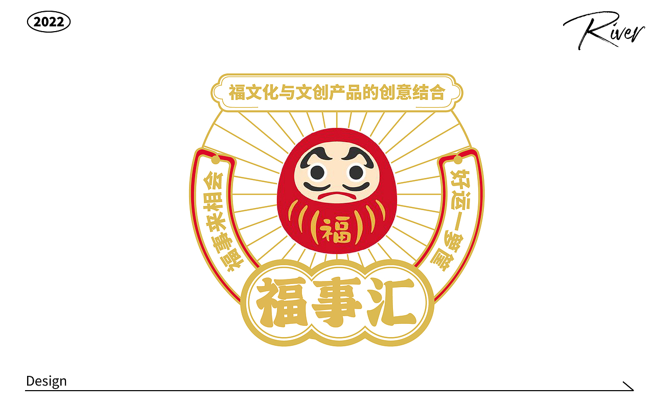 文字組排版（圖ZMzEwMzQ0Mjgw） - 其他平面 - 站酷設計師是River啦原創(chuàng)素材 - 站酷ZCOOL