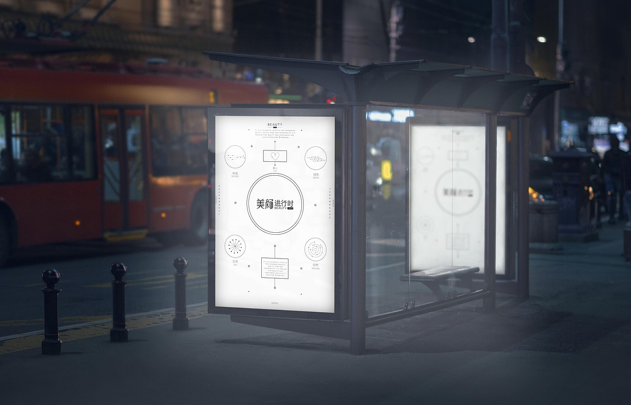 一些品牌小合集