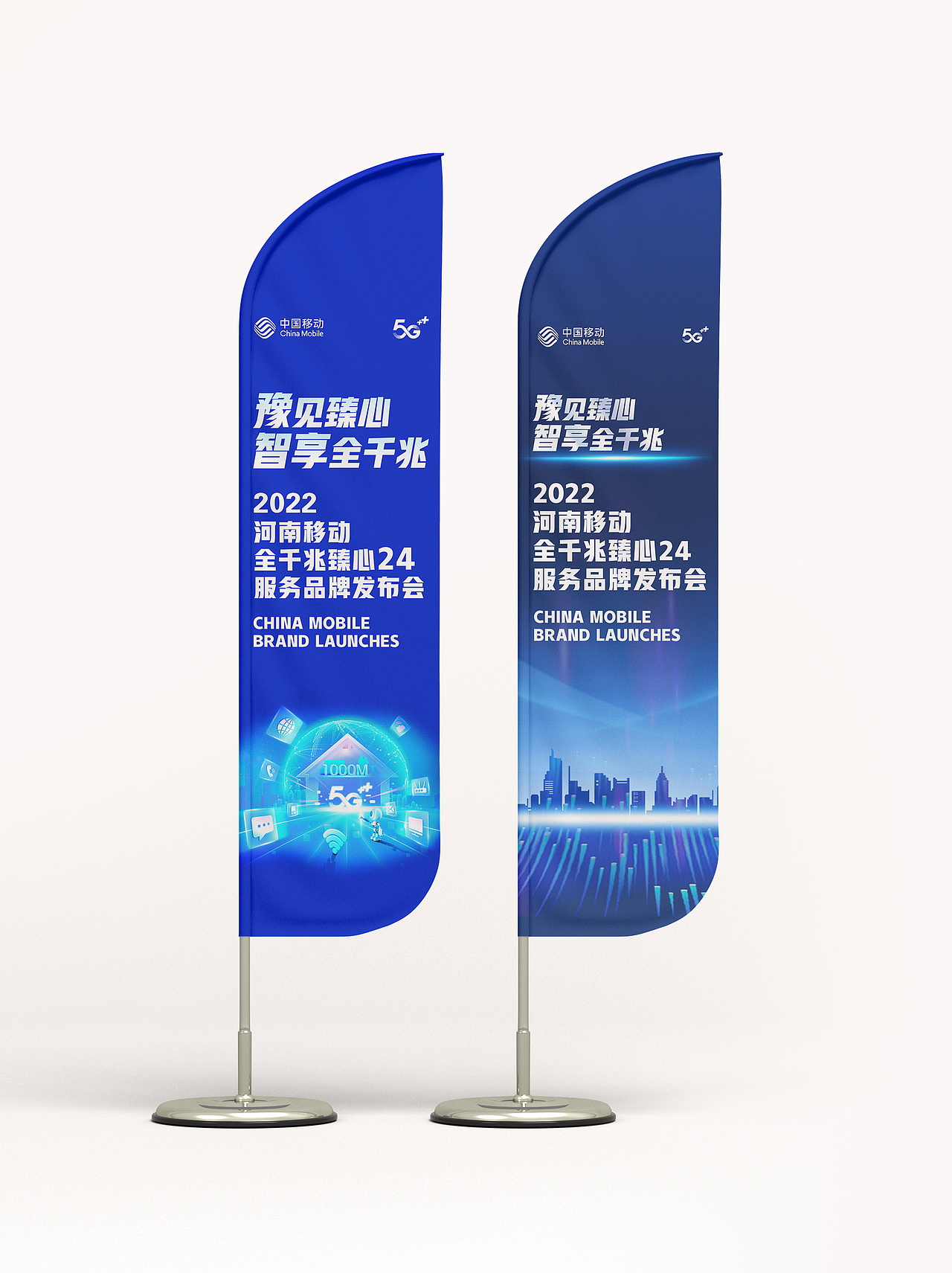 活动策划（图ZMzMxMjA3MjA4） - 其他平面 - 站酷设计师Denniyu原创素材 - 站酷ZCOOL