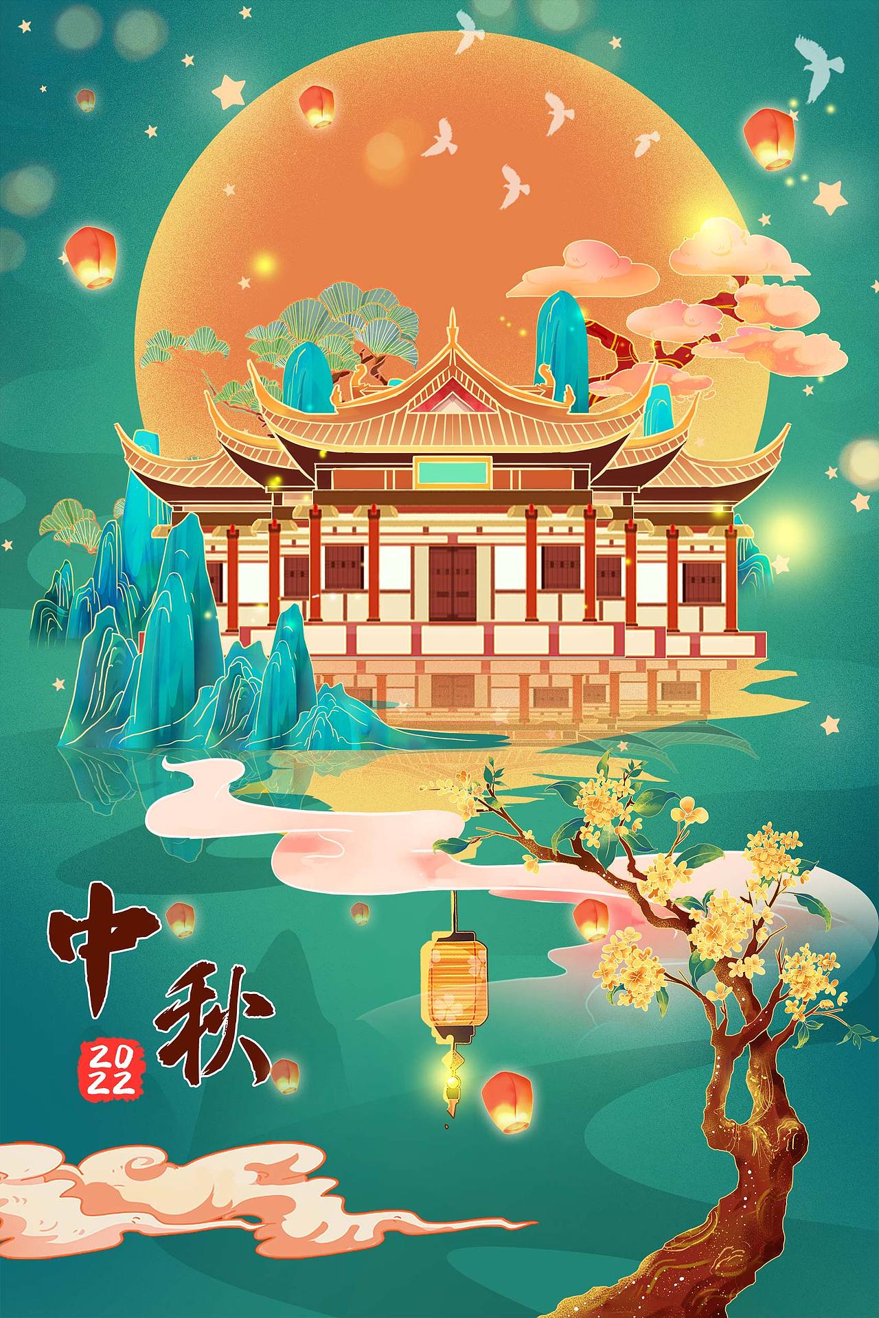 国潮一小部分插画作品（图ZMzAyNDQ5OTUy） - 商业插画 - 站酷设计师ssshui原创素材 - 站酷ZCOOL