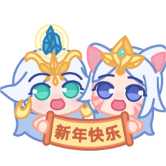 微信表情包｜星辰小九和女娲（图ZMzY3NTI4ODYw） - 网络表情 - 站酷设计师是阿松呀原创素材 - 站酷ZCOOL