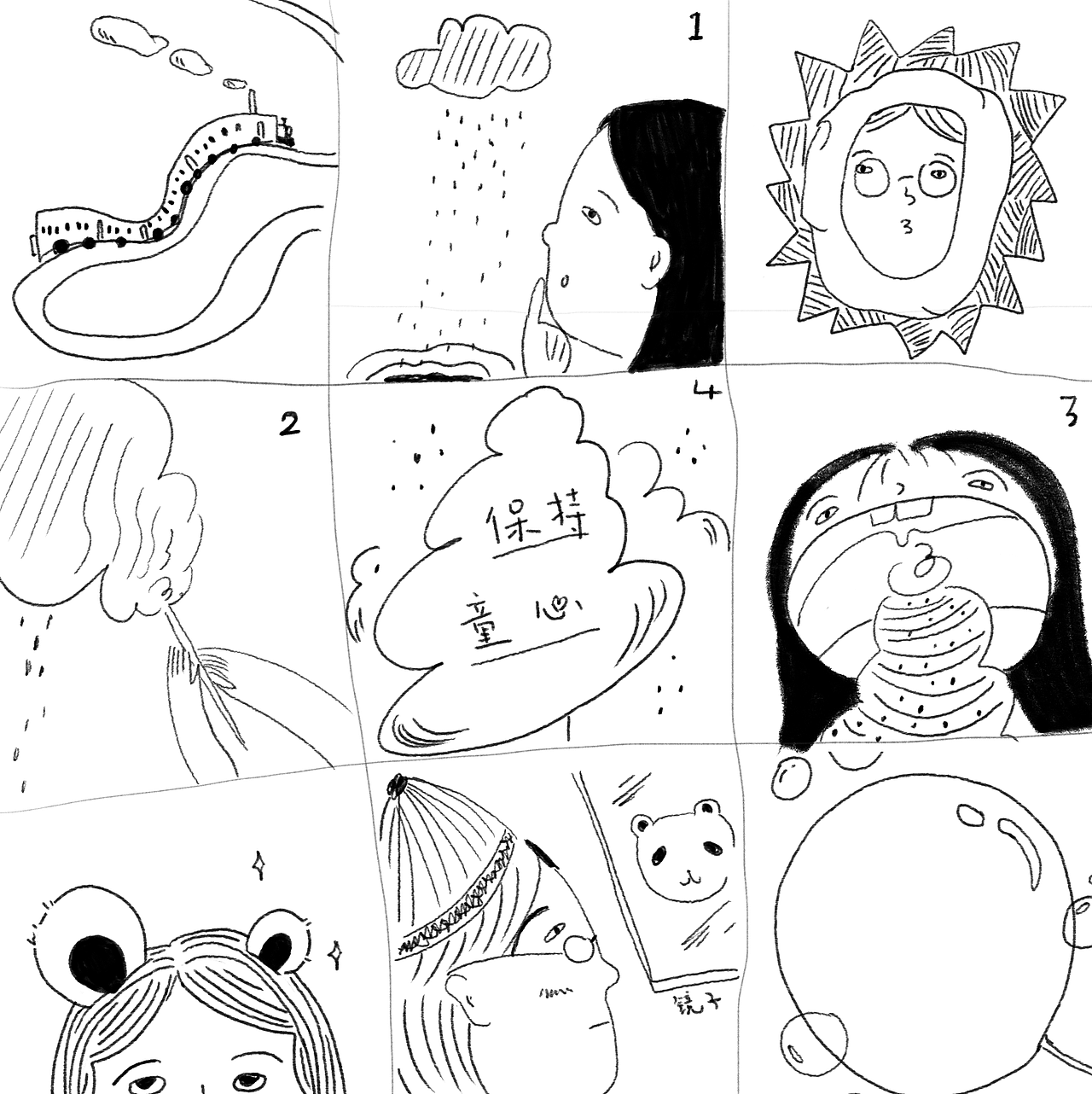 保持童心：）（图ZMjk3ODg1MTky） - 创作习作 - 站酷设计师低空飞行yuuu原创素材 - 站酷ZCOOL