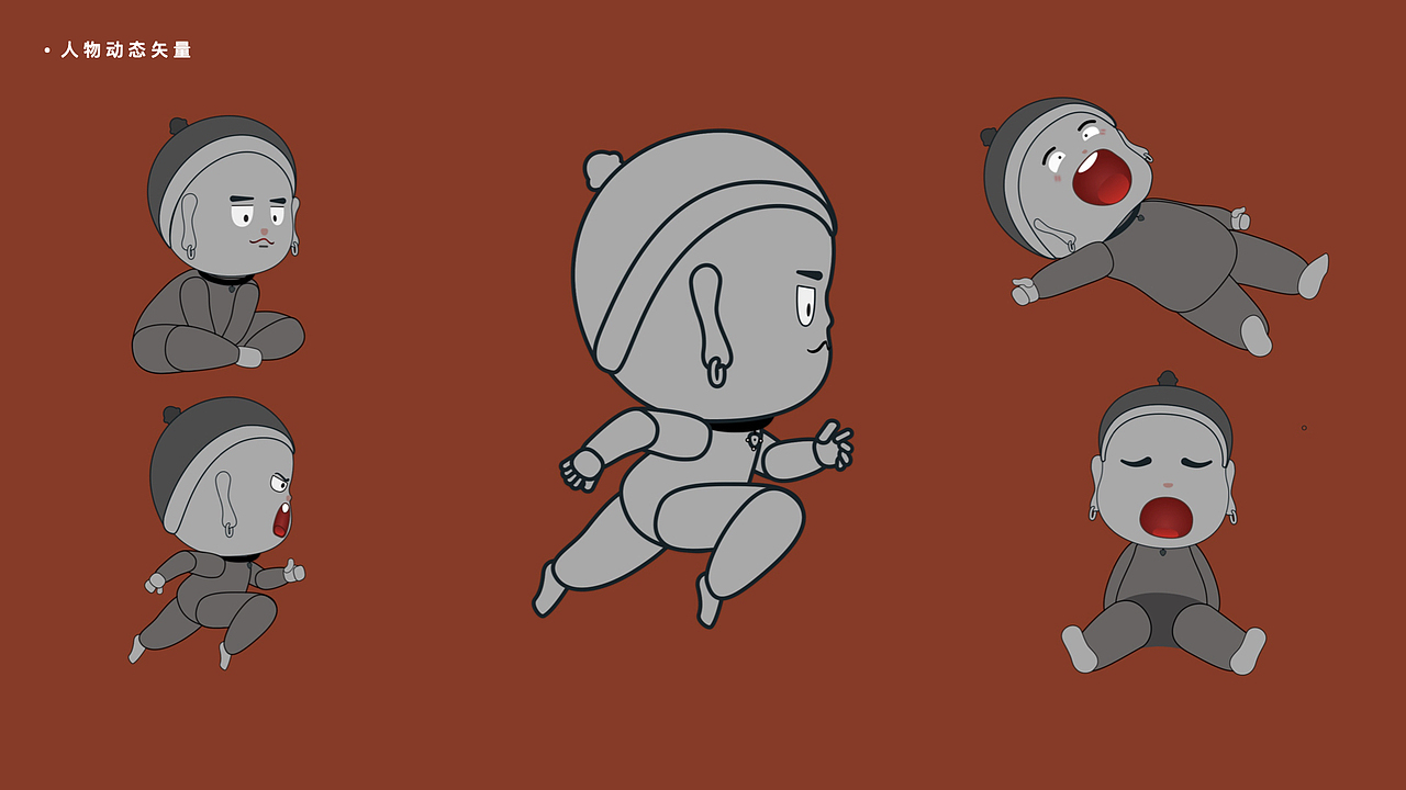 IP三维设计（图ZMzE2NzcyOTE2） - 人物/生物 - 站酷设计师危兵濒危原创素材 - 站酷ZCOOL