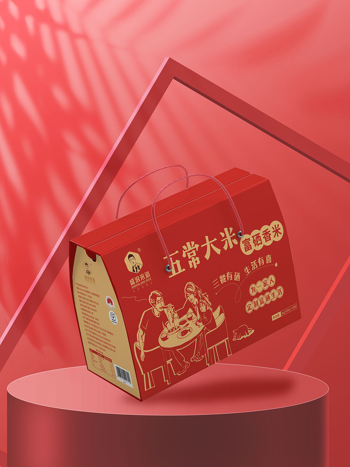【五感】原创设计案例之盛浪米道富硒香米包装设计（图ZMzYxMDg3OTg0） - 包装 - 站酷设计师五感策划设计原创素材 - 站酷ZCOOL