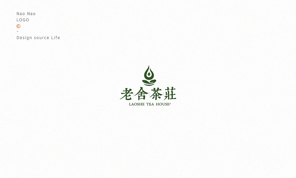 茶庄（图ZMzE0MTI0ODky） - Logo - 站酷设计师蓝鲸鱼i原创素材 - 站酷ZCOOL