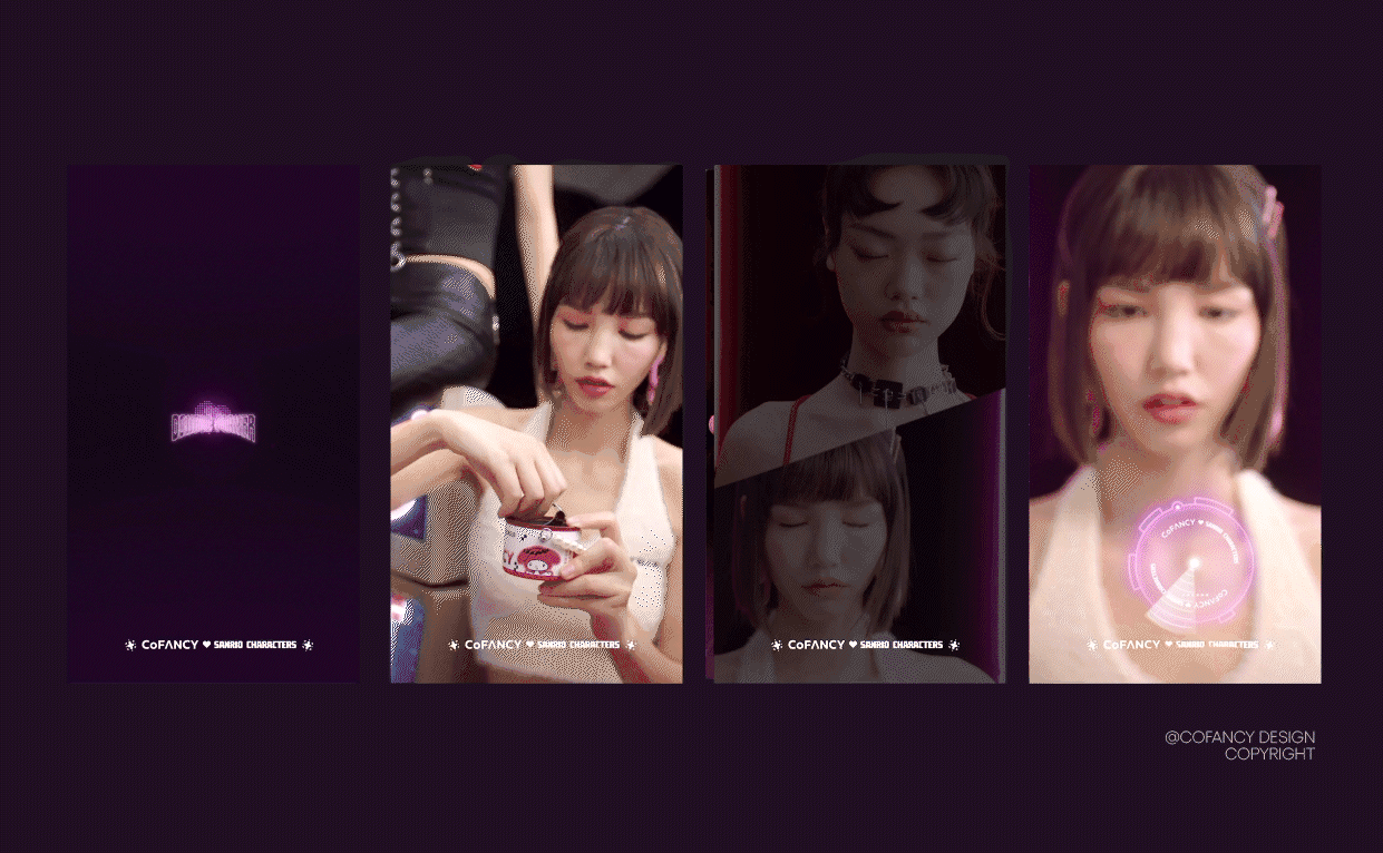 项目总结|双面玩家联名系列线