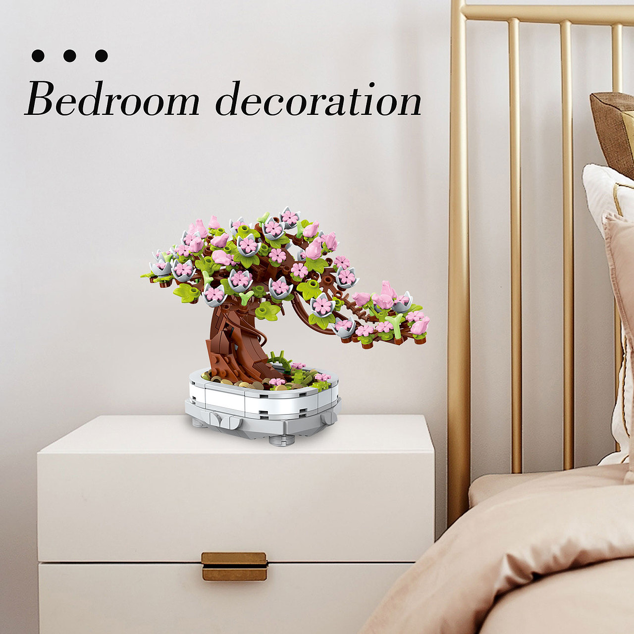 亚马逊碧桃春积木玩具