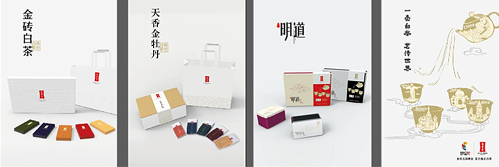 绿雪芽全案策划设计丨VI设计丨包装设计丨Logo升级(图ZMzA4MDczNDky) - 品牌 - 站酷设计师正杨品牌咨询MUAD原创素材 - 站酷ZCOOL