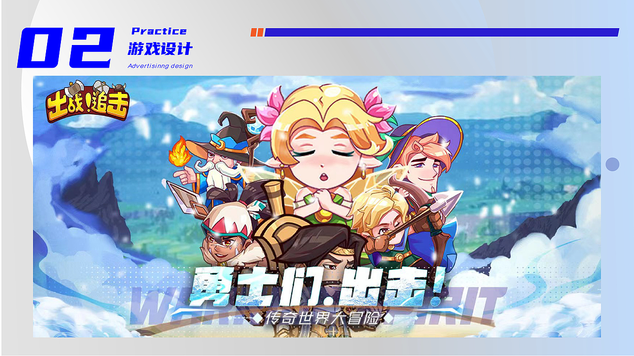 2023年作品集（图ZMzU2MzU1ODI4） - 其他平面 - 站酷设计师ranran98原创素材 - 站酷ZCOOL