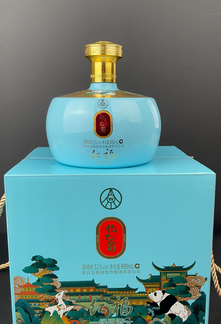 五粮液 | 喝得畅快,饮得自在。香约天下,醉美万家。