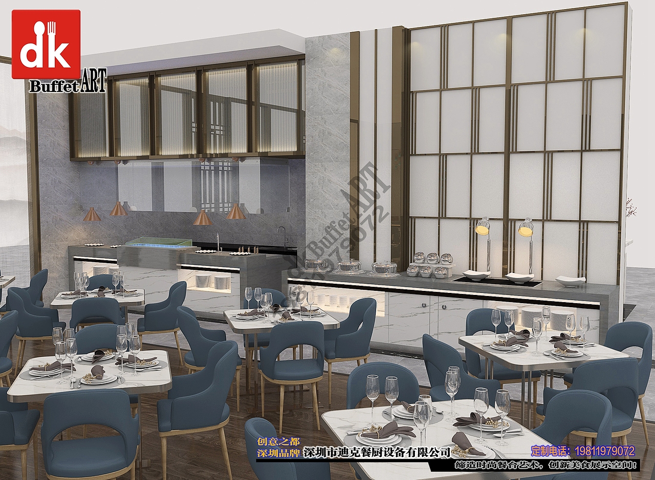 主题餐厅酒店自助餐台设计效果图hetel buffet table