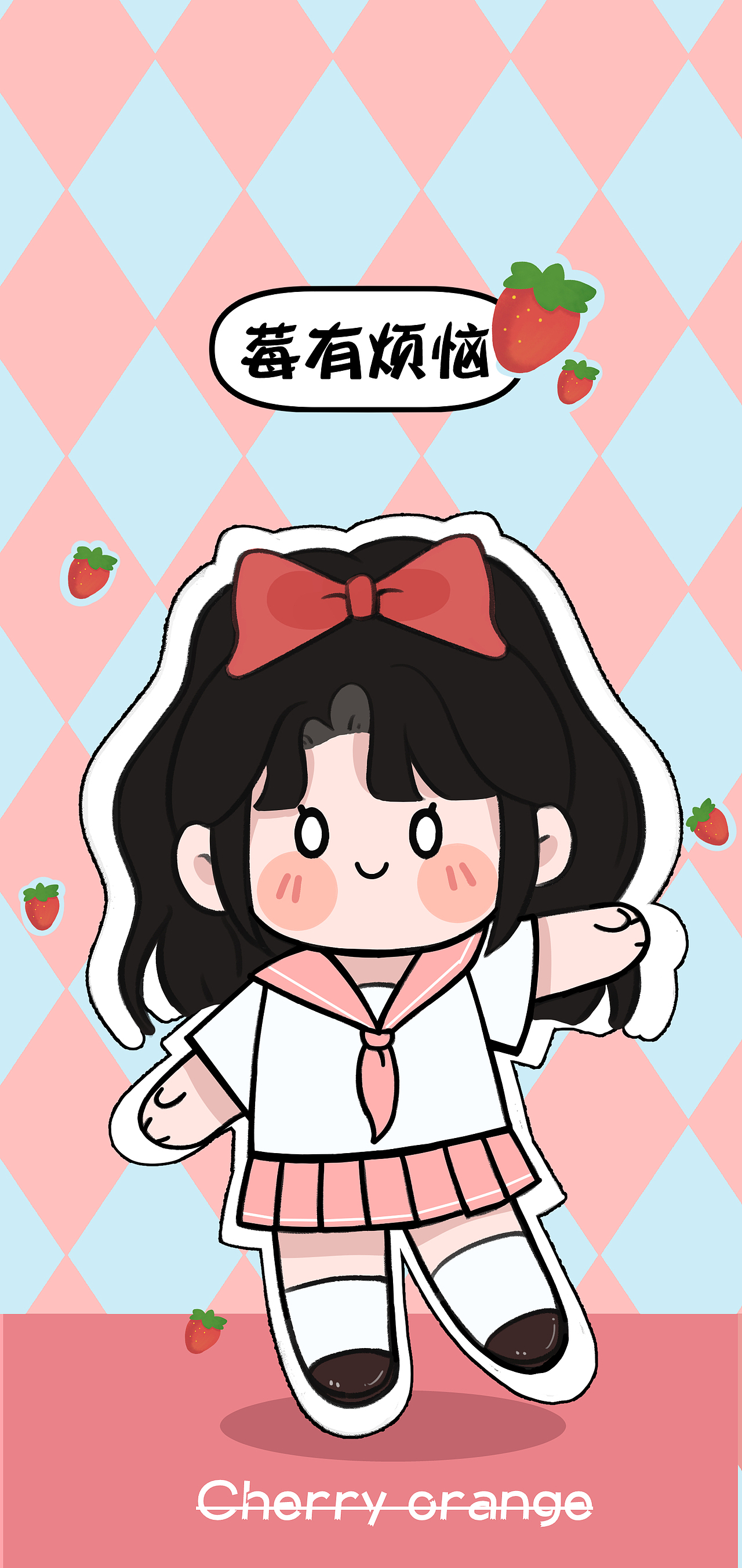 樱桃小桔 第3期