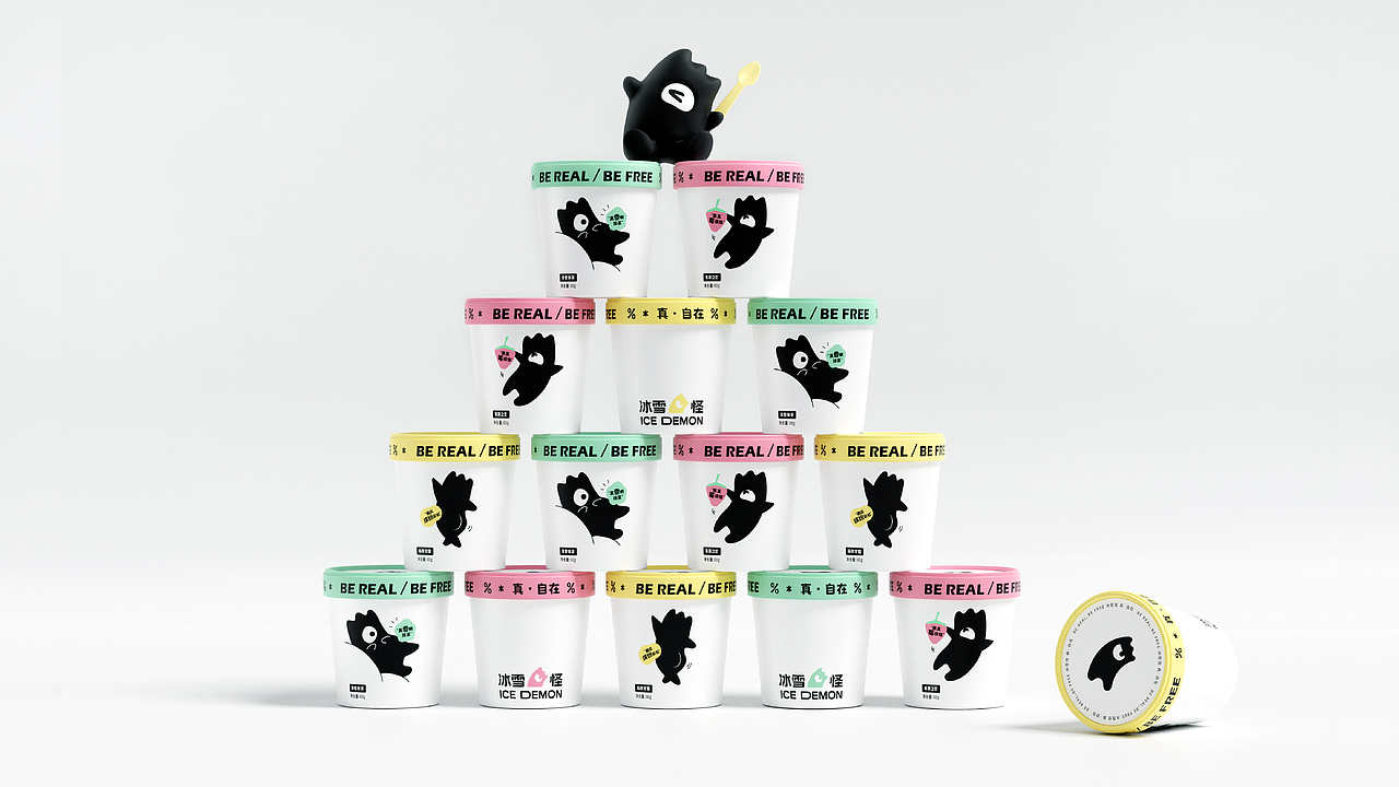 冰雪怪ice demon 品牌全案（reddot winner 2023 ）（图ZMzUwNzcwNTE2） - 品牌 - 站酷设计师白光whittars原创素材 - 站酷ZCOOL