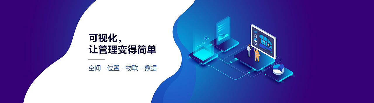 手绘有关的日常积累-插画、banner、海报、文创等（图ZMzQyNzI4Mzc2） - 创作习作 - 站酷设计师二道坎子原创素材 - 站酷ZCOOL