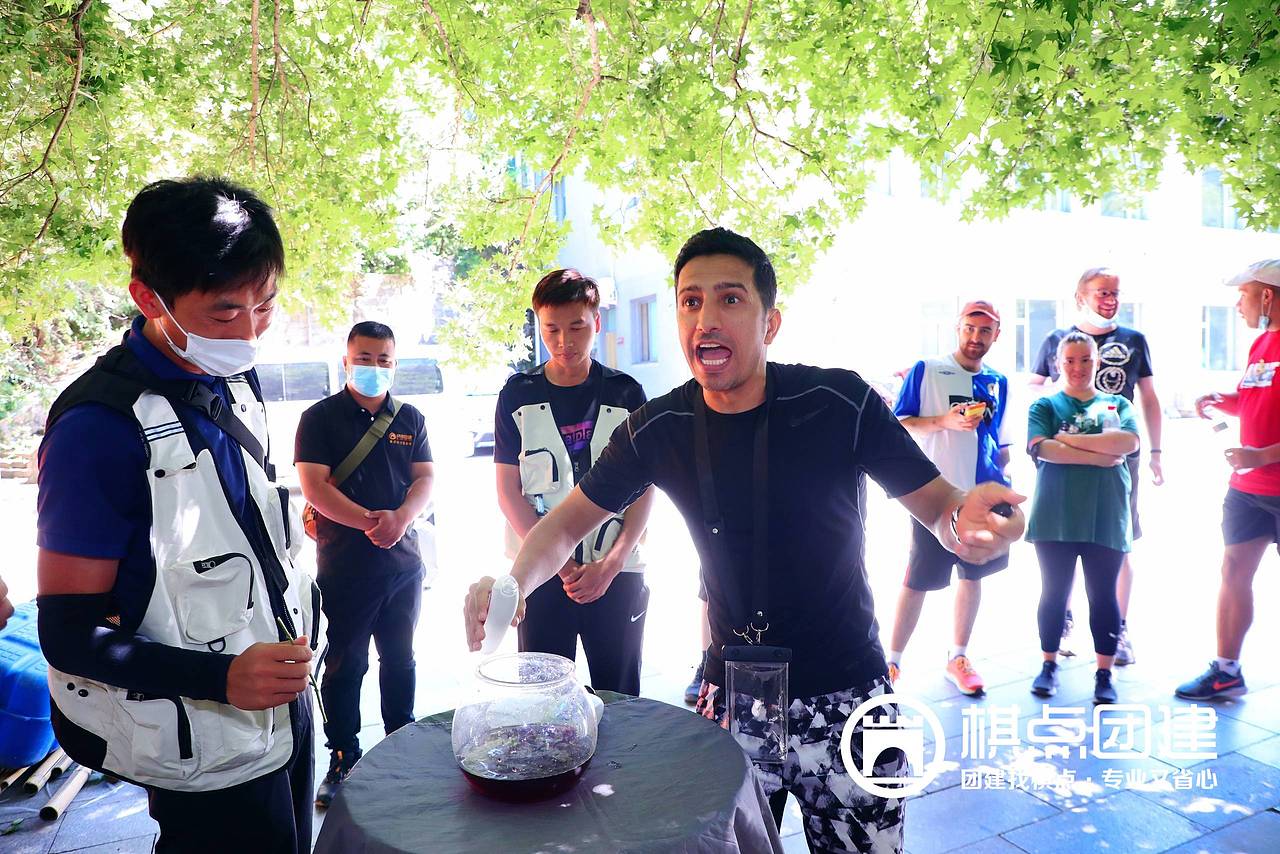 棋点团建|见证神秘圣水