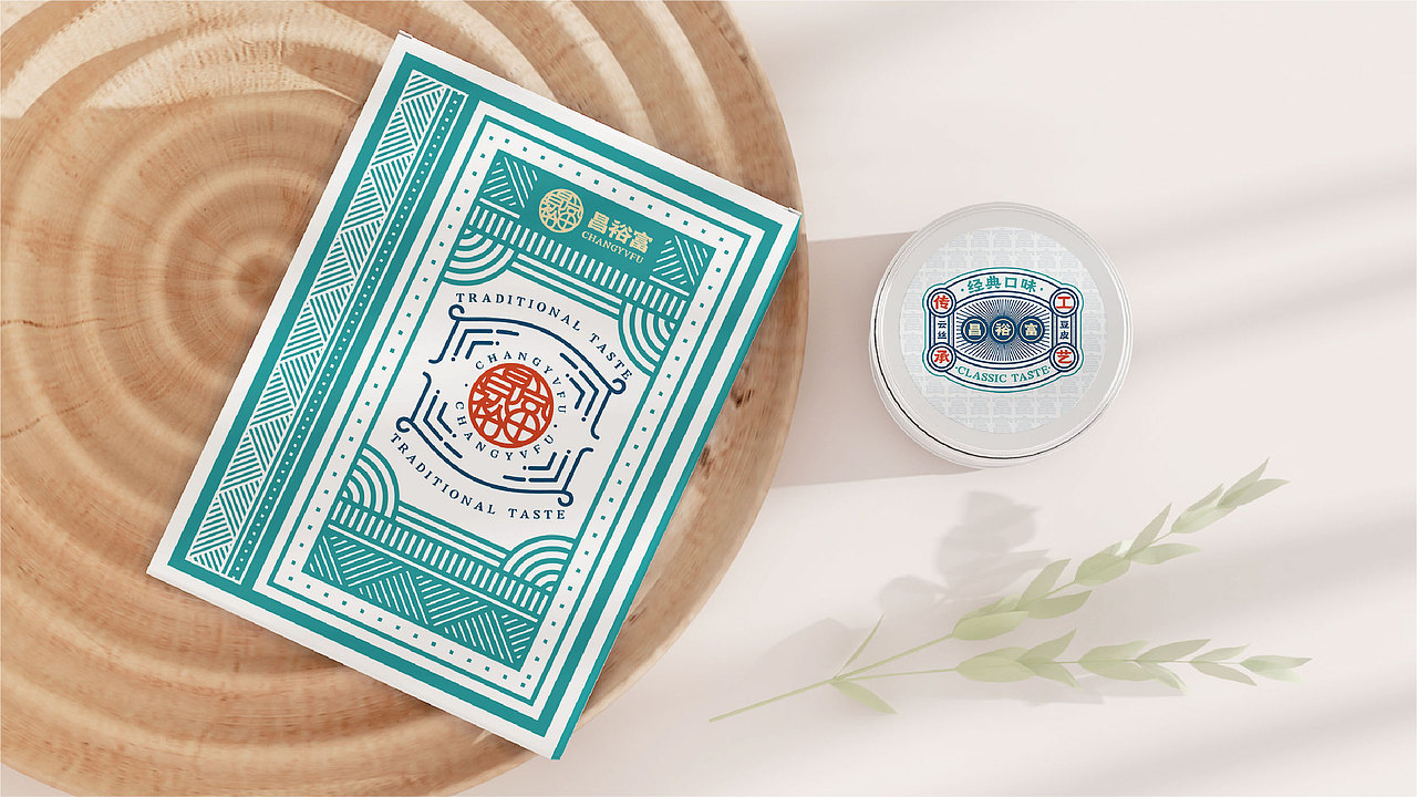 昌裕富品牌提案