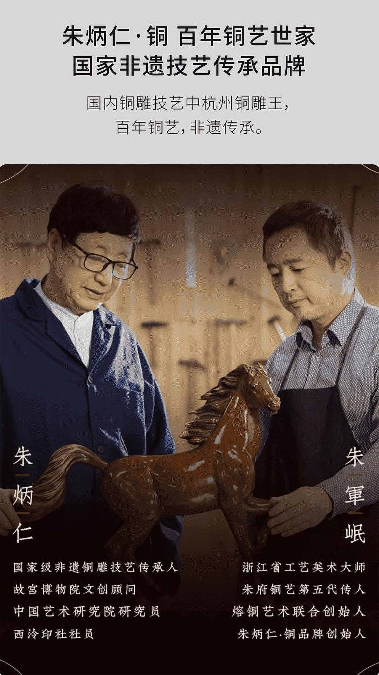 千里江山图——中国十大传世名画之一（图ZMzY4ODgxNzc2） - 包装 - 站酷设计师UTO鹏宸城市更新原创素材 - 站酷ZCOOL