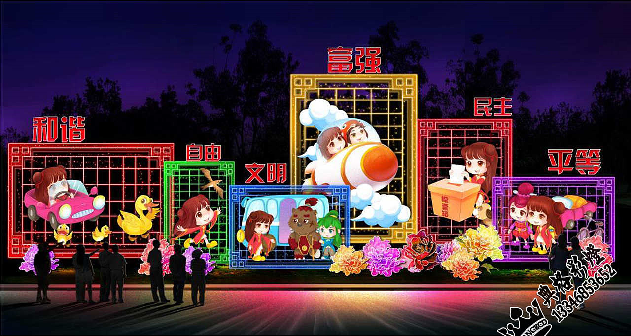 2023兔年彩灯设计（图ZMzE5MDcwMDIw） - 产品摄影 - 站酷设计师彩灯设计制作原创素材 - 站酷ZCOOL